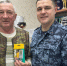 photo_2025-11-18_11-25-50.jpg - УФСИН по Чувашской Республике