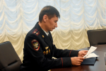 JPG Файл