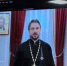 Участие представителя Чебоксарско-Чувашской епархии в образовательных чтениях Гомельской епархии Белорусской Православной Церкви - Чебоксарско-Чувашская Епархия