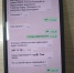Источник:ВКонтакте - Chuvash.Org