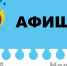 ПЕРЕЧЕНЬ спортивных мероприятий, проводимых Министерством физической культуры и спорта  Чувашской Республики, в период с 24 по 30 октября 2025 года - Министерство физкультуры и спорта