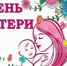 images26 - Национальная библиотека ЧР