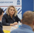 Девять вопросов рассмотрели на приеме граждан депутата Госдумы Аллы Салаевой - Единая Россия