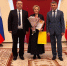 -  Надежда Куликова признана лучшим муниципальным служащим Чувашии: - Газета Грани