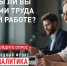 - Народный фронт запускает всероссийский опрос “Кадры: реальность сегодняшнего дня”:  Опрос ОНФ Реализация нацпроектов - Газета Грани