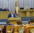 Нажмите для предварительного просмотра изображения - Газета Республика