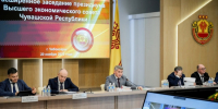 Нажмите для предварительного просмотра изображения - Газета Республика