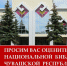 оценка качества - Национальная библиотека ЧР