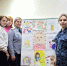 20251124_154508.jpg - УФСИН по Чувашской Республике