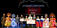 При поддержке Олега Николаева фестиваль «АСАМ» вышел в высшую лигу: в Чувашии названы лучшие школьные театры - Глава Чувашской Республики