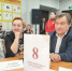 В Чувашском государственном институте культуры и искусств состоялась стратегическая сессия - Музучилище им. Ф.П. Павлова
