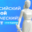 Жители Чувашии смогут узнать свой уровень правовой грамотности - Министерство информационной политики