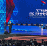 Оксана Лут наградила победителей конкурса «Лучший по профессии» - Государственный аграрный университет