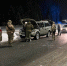 JPG Файл - ОМВД Чувашской Республики