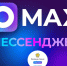 У Минприроды Чувашии появился канал в МАХ - Министерство природных ресурсов и экологии