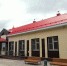 19a2f549f6ce4408943e12270d45bdff.jpg - Детский санаторий Лесная сказка
