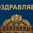 Судейское сообщество Чувашии пополнилось новым спортивным судьёй всероссийской категории - Министерство физкультуры и спорта