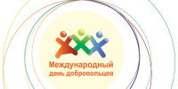blobid1701751900738.jpg - Городской клинический центр