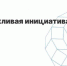 Чувашия инвестирует в повышение качества услуг для населения - Министерство информационной политики