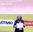 Проректор Чувашского ГАУ прошла курс по внедрению инноваций в образование с фокусом на технологии ИИ - Чувашский ГАУ