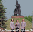 Премьера клипа «Так случилось, мужчины ушли» в проекте #МУЗЫКАВМЕСТЕ - Министерство информационной политики