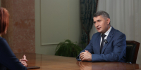 - Глава Чувашии пообещал санкции подрядчику и назвал лыжероллерную трассу в Чебоксарах центром притяжения биатлонистов: - Газета Грани