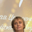 Чебоксарский педагог - в числе победителей Всероссийского конкурса «Воспитатели России» - Общероссийский профсоюз образования