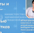 d426f94b16e9414e921f6d4e568f6f88.jpg - Чебоксарская РБ
