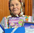 Алла Салаева поздравила ветерана «Единой России» с 70-летием - Единая Россия