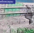В Чебоксарах полицейские раскрыли серию краж детского питания из магазинов - ГТРК Чувашия
