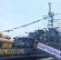 - Тральщик "Новочебоксарск" провел контрольный противоминный поиск в Финском заливе:  Базовый тральщик “Новочебоксарск” - Газета Грани