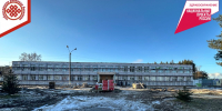 photostudio_1765194994209.jpg - Чебоксарская РБ