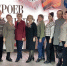 Память о Героях живет в наших сердцах - Единая Россия