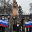 Вечная Слава и Вечная Память Героям Отечества! - Единая Россия