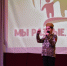 «Смотри на меня как на равного»: в ДК «Южный» прошёл открытый инклюзивный фестиваль добра и талантов - Администрация Калининского района