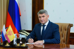 - Главу Чувашии Олега Николаева поздравляют с днем рождения: Глава Чувашии Олег Николаев