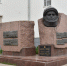 9 декабря — День Героев Отечества - Госцентр по охране культурного наследия Минкультуры Чувашии