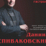 - Новогодние подарки от Экспериментального:  Территория культуры - Газета Грани