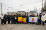 Нажмите для предварительного просмотра изображения