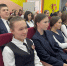 1 - ЧГУ им. И.Н. Ульянова