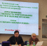 Увеличить - Чебоксарско-Чувашская Епархия