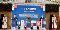 Чувашия переходит к новому этапу работы по сохранению родников - ИА Чувашинформ