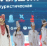 На форуме «Чувашия Туристическая» представили зимний турмаркет и выставку «Вкусная Россия» - Чувашский ГАУ