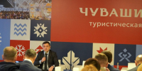 В Чувашии обсудили инвестиции в туризм - Министерство экономического развития и имущественных отношений