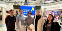 Студенты Чувашского ГАУ на туристическом форуме «Чувашия туристическая — Зимний сезон» - Чувашский ГАУ