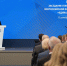 Дмитрий Медведев предложил объявить 2026 год Годом местных отделений «Единой России» - Единая Россия