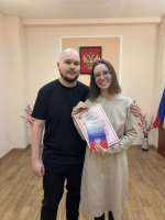 - Пять пар в Чебоксарах зарегистрировали браки в День Конституции: