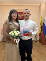 - Пять пар в Чебоксарах зарегистрировали браки в День Конституции: