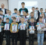 chess-d13 - Шахматная федерация