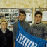 img - ЛДПР